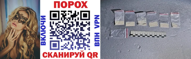 Купить где  Ярцево  АМФ VHQ 