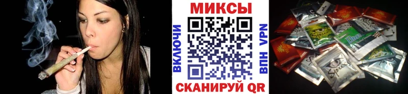 Купить закладки  Ярцево  Бутират оксана 