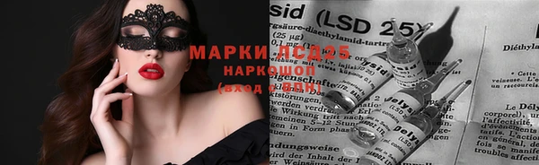 дурь Хадыженск