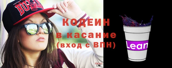 дурь Хадыженск