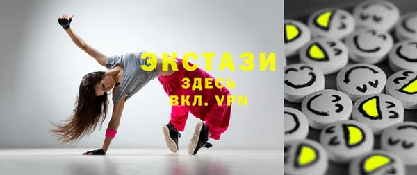 дистиллят марихуана Чегем