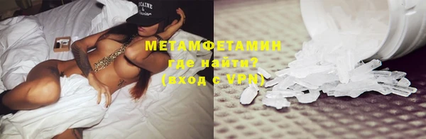 дживик Чекалин