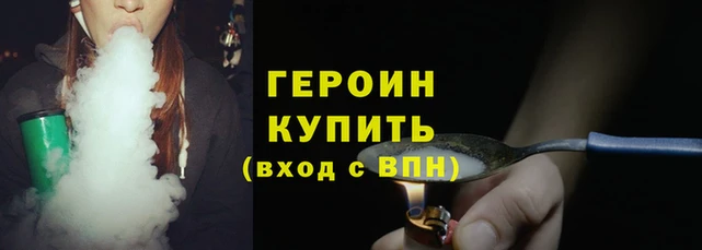 мефедрон Ханты-Мансийск