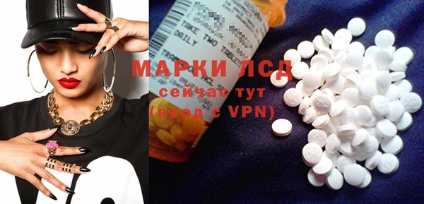 мефедрон Ханты-Мансийск