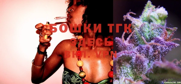 дурь Хадыженск