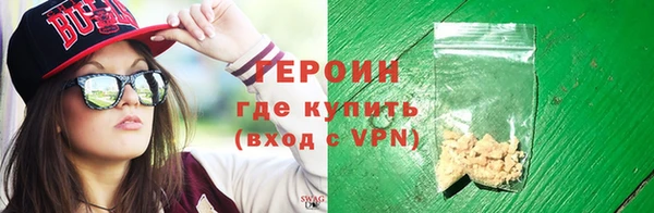 МДПВ Фурманов